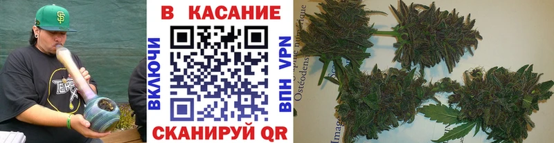 Где купить Брянск ОМГ ОМГ ТОР APVP Меф мяу мяу ГАШИШ Амфетамин