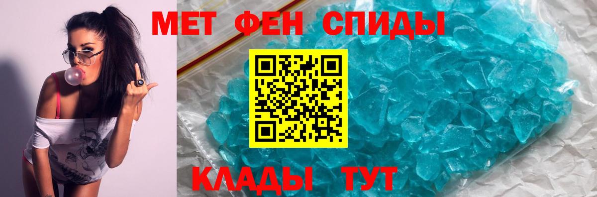 АМФ Premium Брянск