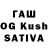ГАШ AMNESIA HAZE SEVA NAUMOV