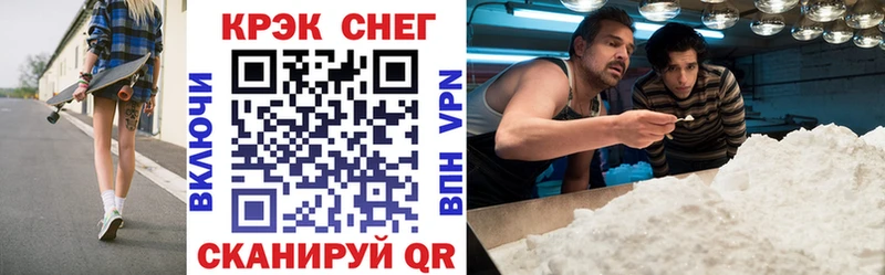 цена   дарк нет какой сайт  КОКАИН Перу  Брянск 