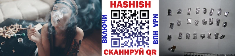Гашиш AMNESIA HAZE  Брянск 
