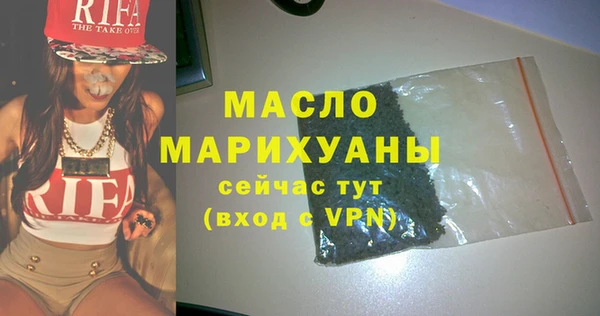 мет Наволоки