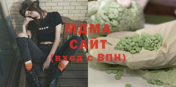 ешки Аркадак