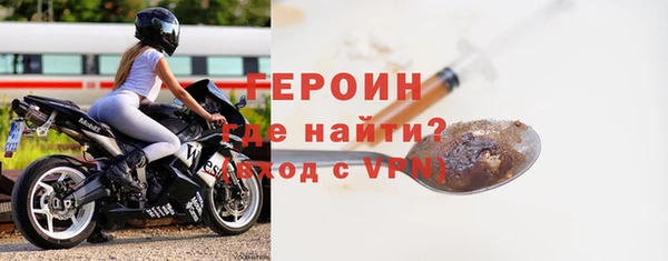 не бодяженный Навашино