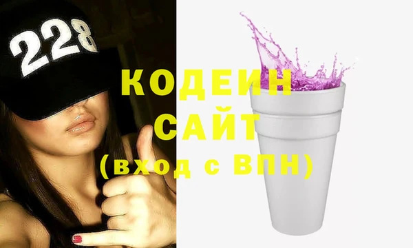 ешки Аркадак