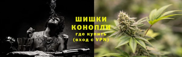 первитин Армянск