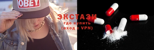 мет Наволоки