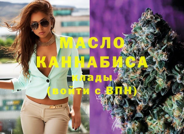 ешки Аркадак
