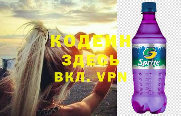 гашиш Надым