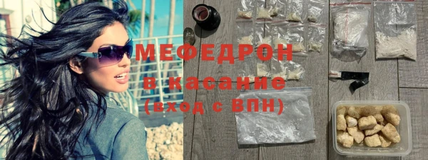 метадон Арсеньев