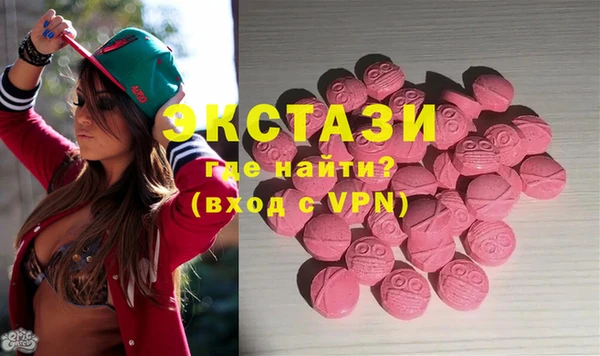 метадон Арсеньев