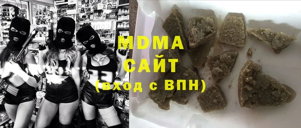 ешки Аркадак