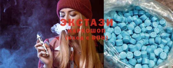 гашиш Надым