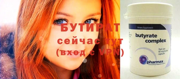 кокс Тында