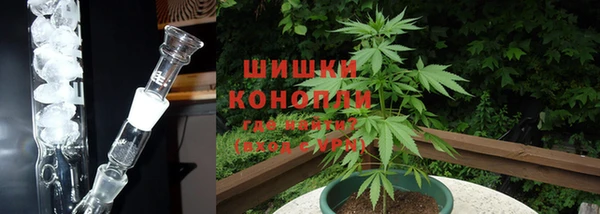 первитин Армянск