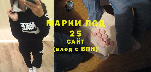 не бодяженный Навашино