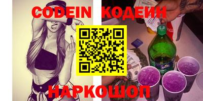 кокаин VHQ Балашиха