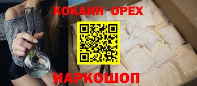 сатива Балаково