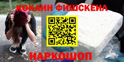 сатива Балаково
