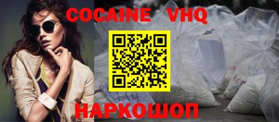 сатива Балаково