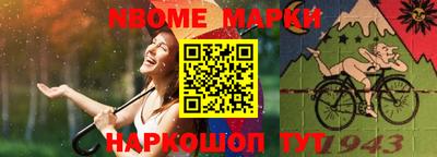 кокаин VHQ Балашиха