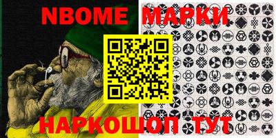 кокаин VHQ Балашиха