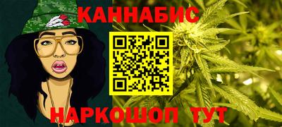 кокаин VHQ Балашиха