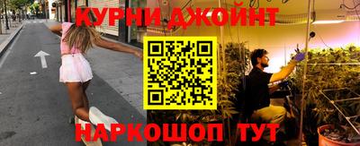 кокаин VHQ Балашиха
