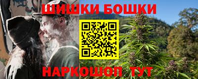 соль ск Балахна