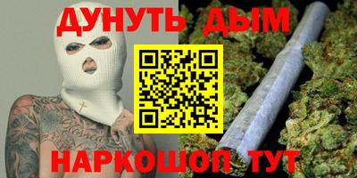 кокаин VHQ Балашиха