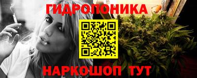 кокаин VHQ Балашиха