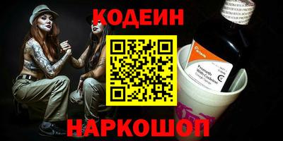 кокаин VHQ Балашиха