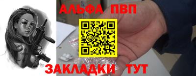 кокаин VHQ Балашиха