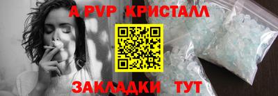 кокаин VHQ Балашиха