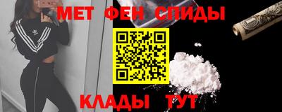 сатива Балаково