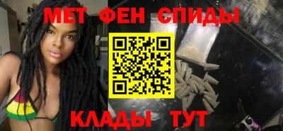 сатива Балаково