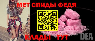 бутират Владимир