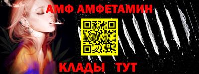 гашик Владивосток