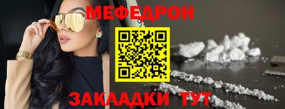 кокаин VHQ Балашиха