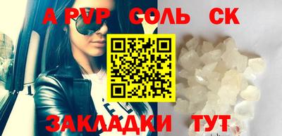 кокаин VHQ Балашиха