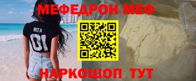 кокаин VHQ Балашиха