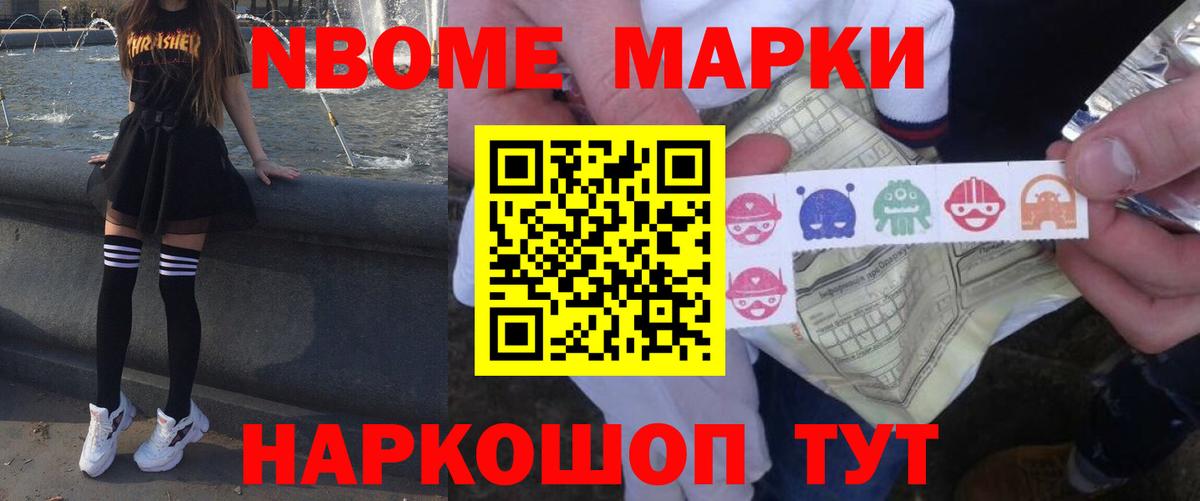LSD-25 экстази кислота  Лсд 25 экстази ecstasy  blacksprut ONION  Лсд 25 экстази  Вход с VPN  Брянск 