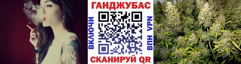 Шишки марихуана Amnesia  Брянск 