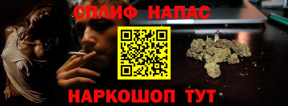 Шишки марихуана OG Kush Брянск